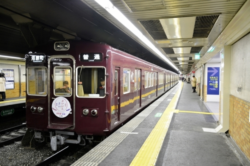嵐電・西院駅の風景