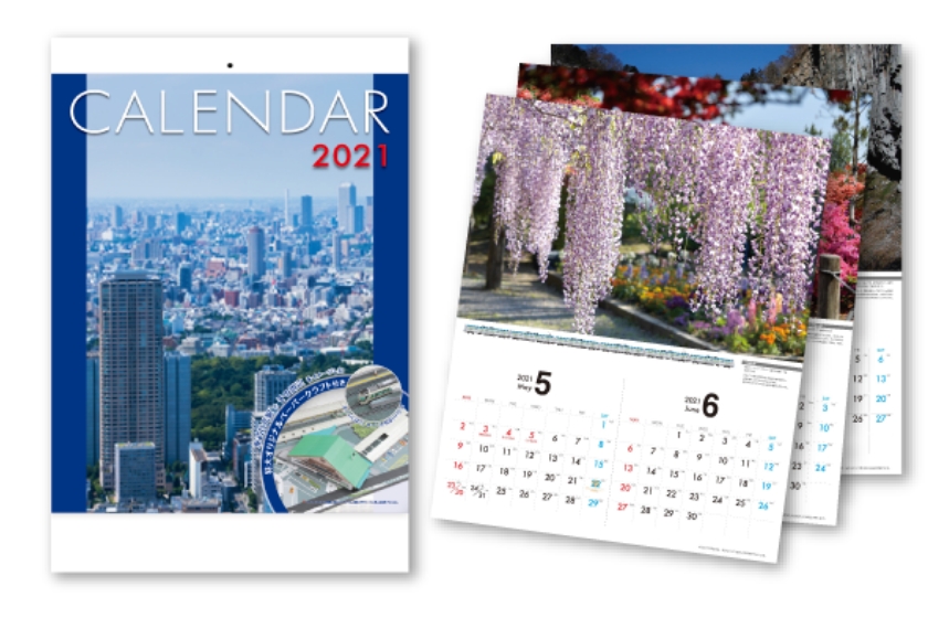 カレンダー部分の画像