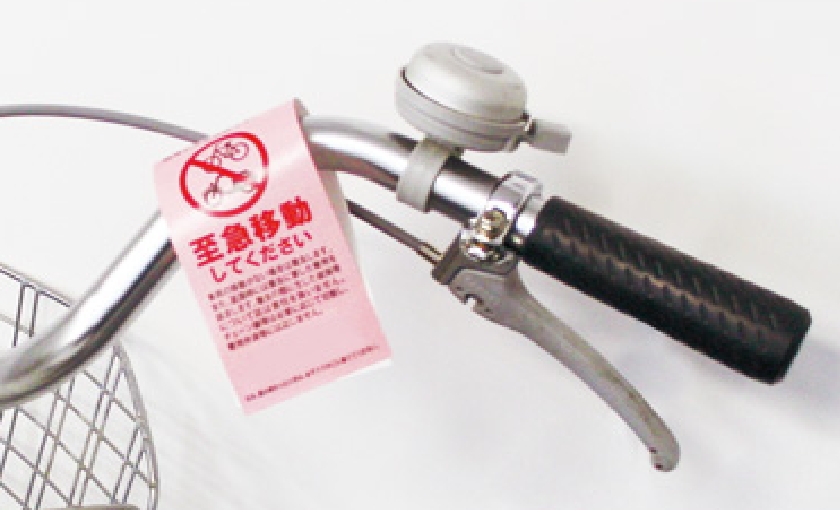 本社ビルを再現したペーパークラフトはSNSでも話題に