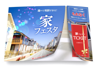 事例01_アイキャッチ