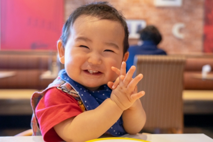 喜ぶお子さまイメージ