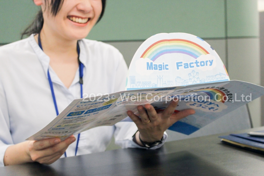 ポップアップ会社案内を開いた様子