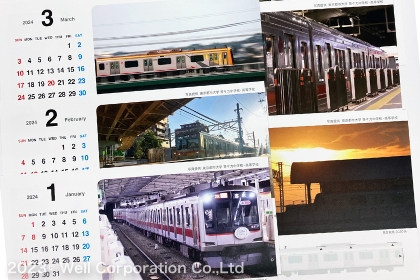 中高生が撮影したとは思えないほどの鉄道写真が満載！