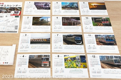 毎月、季節によって雰囲気が変わる沿線の風景を楽しめる