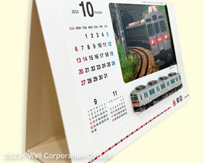 立体的な電車のペーパークラフトが斬新！