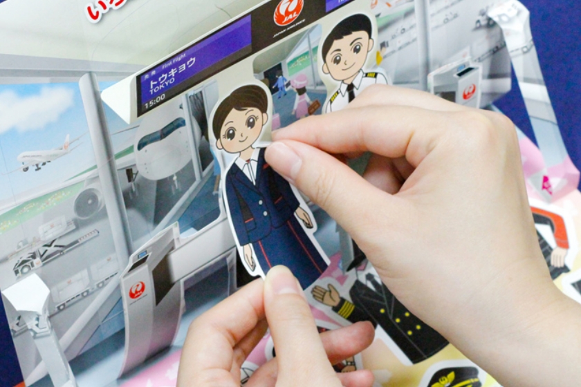 自由な組合せで着せ替え遊びを楽しめる