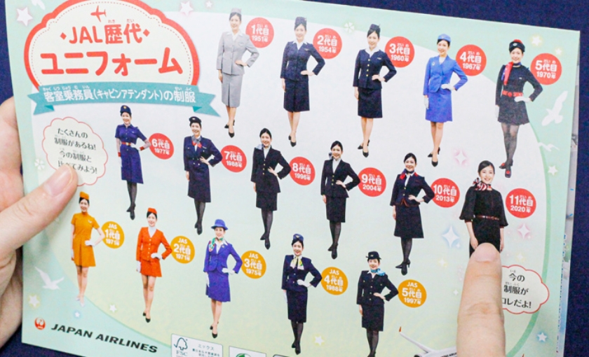 親子で楽しめる要素がいっぱい