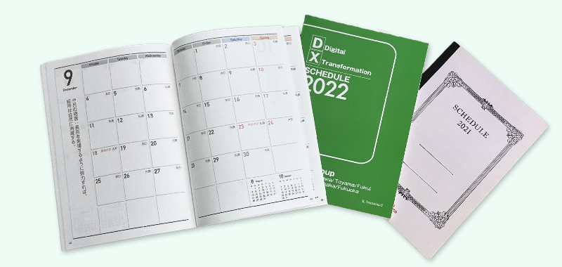 新しい手帳体験！ノドまで開く便利な新PUR製本の魅力とは？