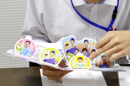 インパクト抜群のポップアップで興味を惹きつける