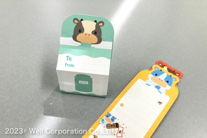 折りたたんでメッセージを隠せる伝言ふせん