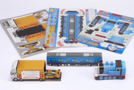 魔法のペーパークラフト