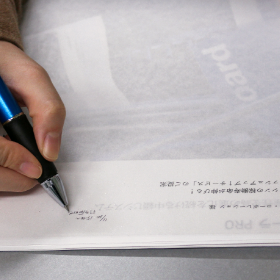 ファイルに直接メモできる