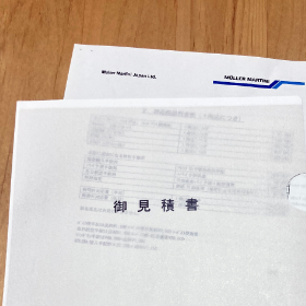 社内プリンターで追加印刷も行える