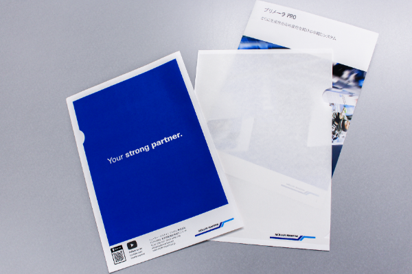 プラゼロファイルは、脱プラによる企業イメージアップにつながる、実用性抜群の製品