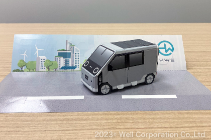 ジオラマシート付で持ち帰った後も飾れる