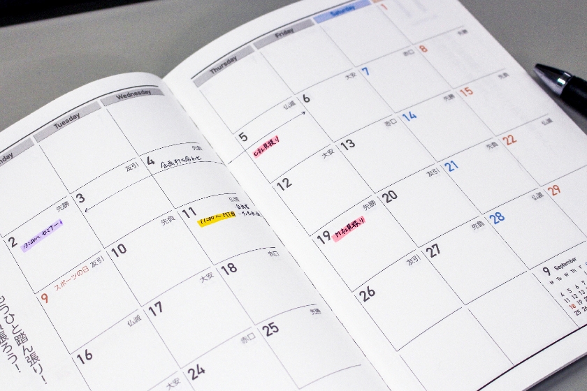 開きが良いので、書き込みがしやすい