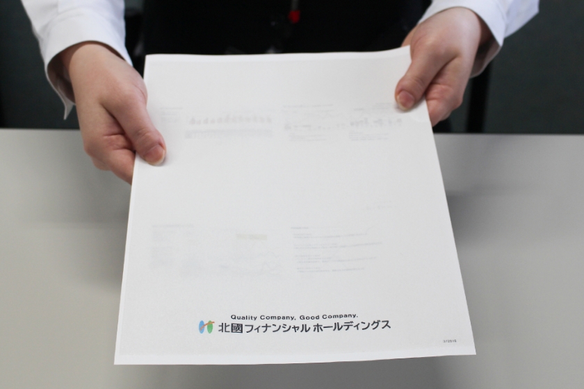 汎用性が高いシンプルなデザイン