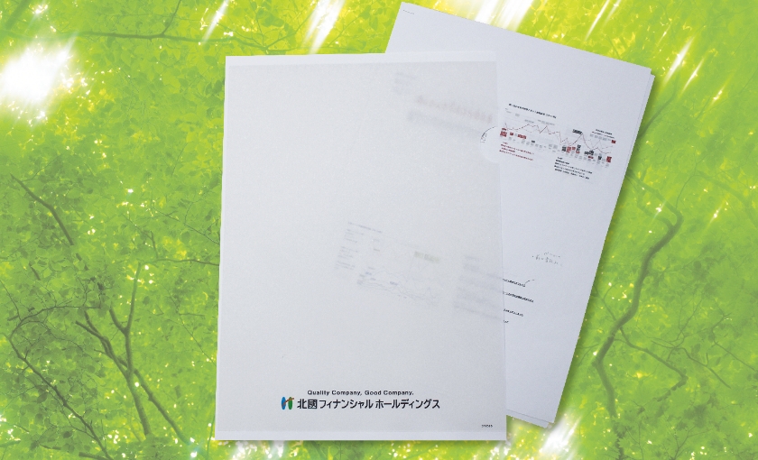 リサイクルできる紙製クリアファイル