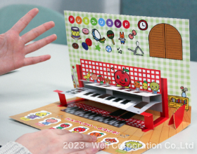 ポップアップでインパクト抜群！