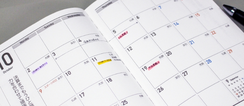 決算セールの告知に最適なインデックスDM