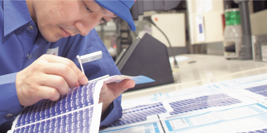 ④満足度の高い製品