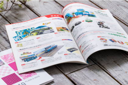 小ロット冊子印刷 width=