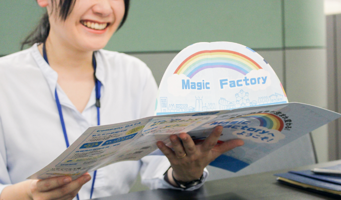 ポップアップ印刷は、立体的に紙面が立ち上がることで視覚的なインパクトを与え、顧客の興味を引くことができます