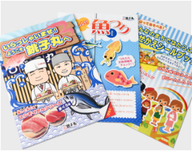 魅力的な複数のバリエーション