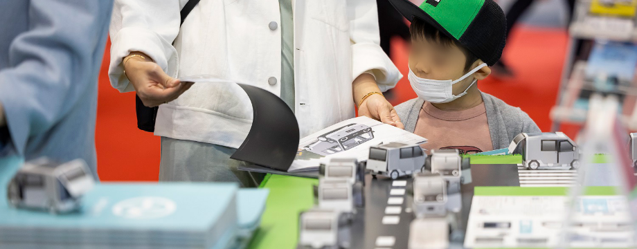 イベントを成功に導くペーパークラフト