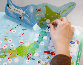 都道府県と名産品を楽しく学べる