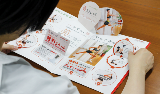 ポップアップ印刷4つのメリット