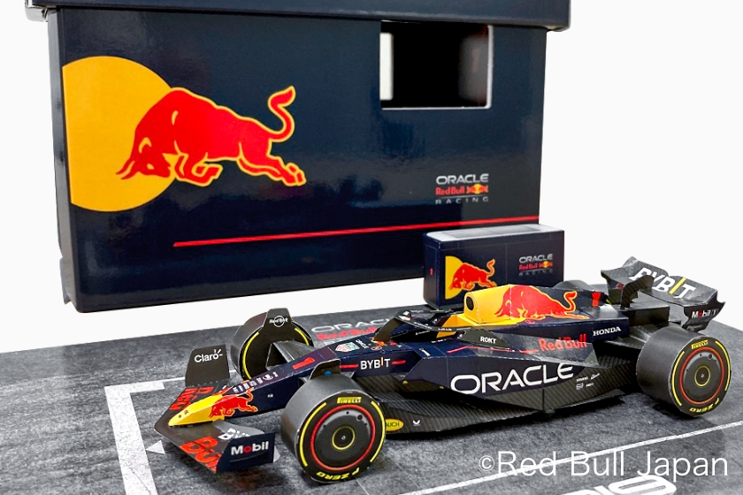 旅行で楽しそうな子どもたち