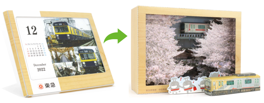 JAL様採用！顧客満足度を上げブランド価値を高めるシールブック