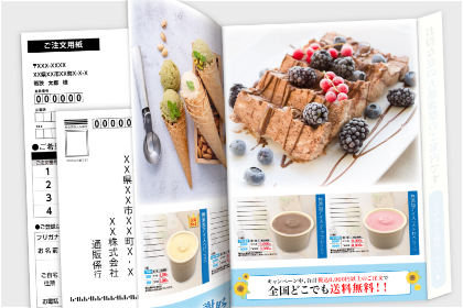 DMを開くだけで、カタログを見ながら注文できる