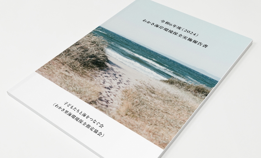 最適な印刷方式を選択