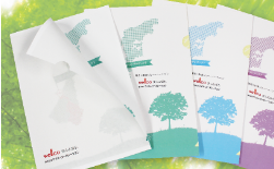 プラゼロファイル