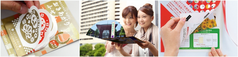 展示会で注目されたオリジナル印刷製品