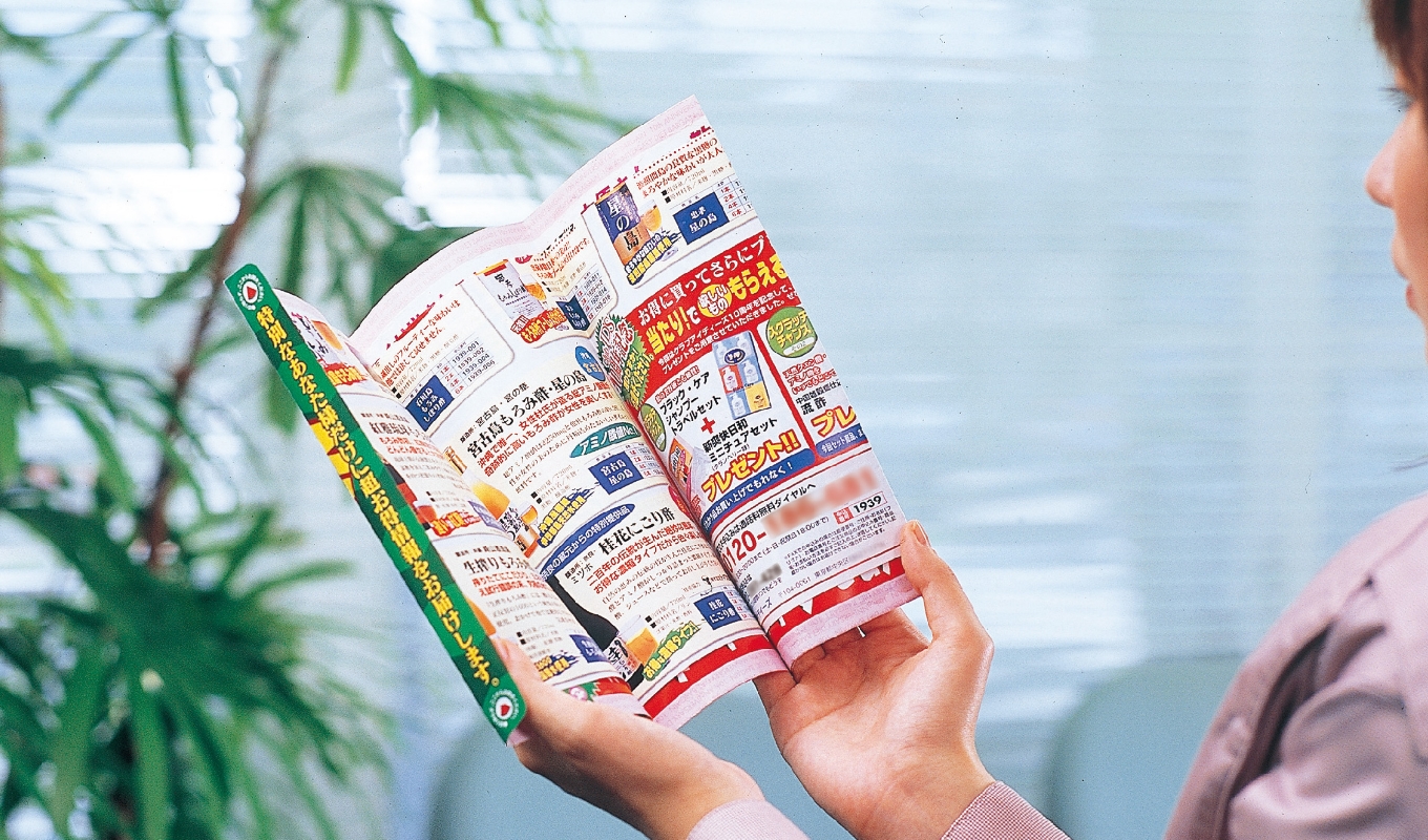 紙のダイレクトメールは再評価されている