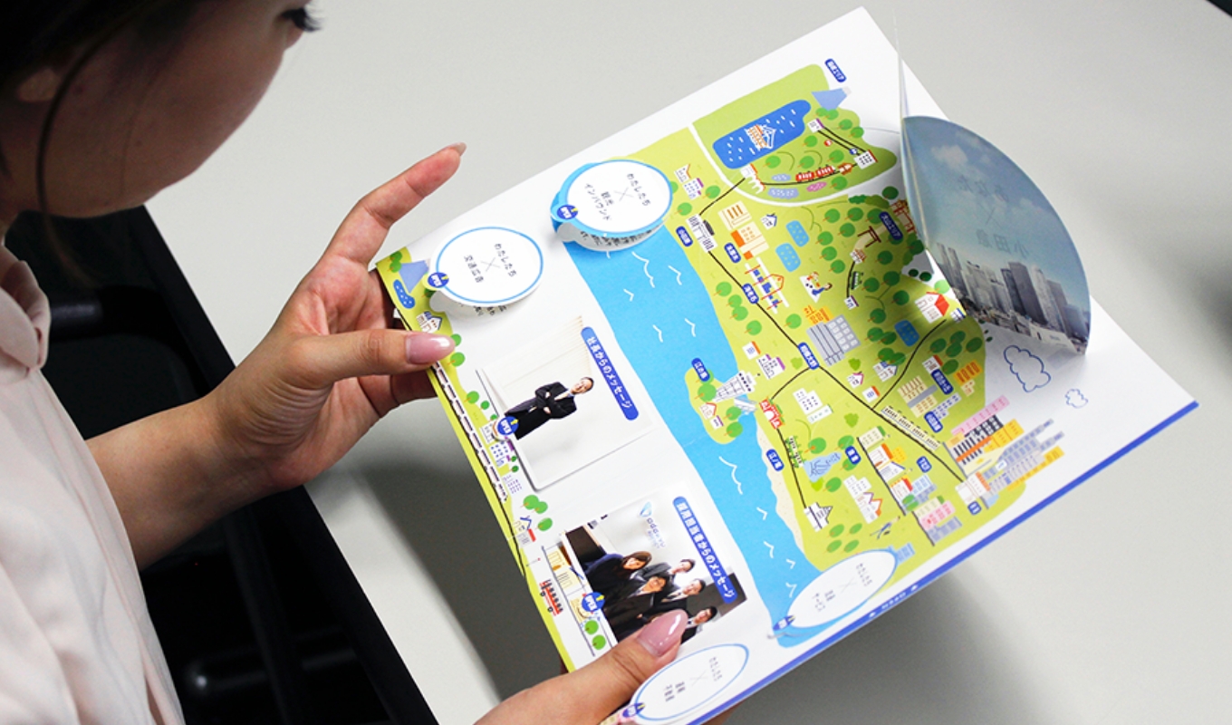 紙の印刷物は「記憶に残るメディア」