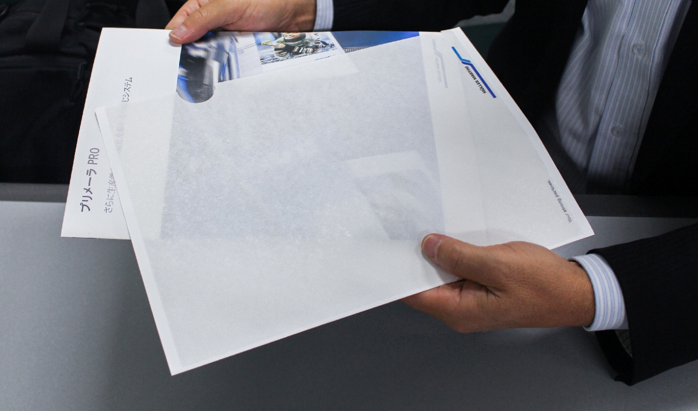 印刷物の使い分け