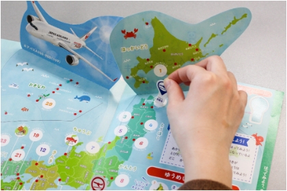 機内の時間も楽しく過ごせる