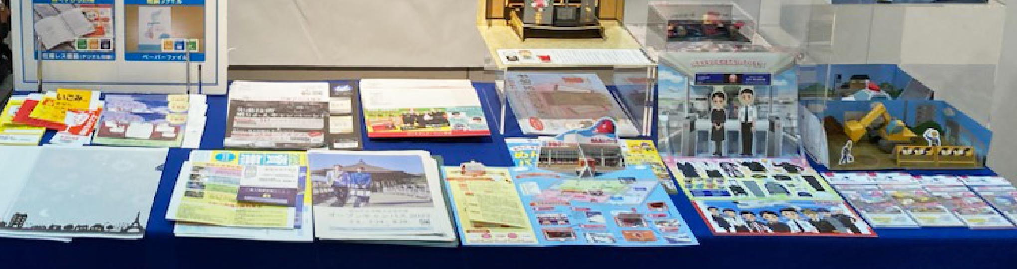 ブースイメージ