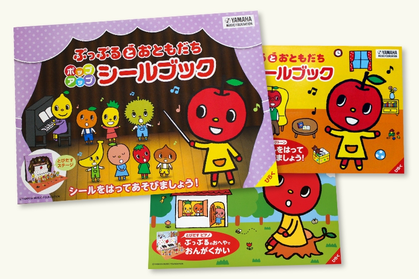 好評で継続して採用いただいている