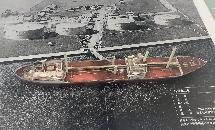 プレミアムな立体クラフト