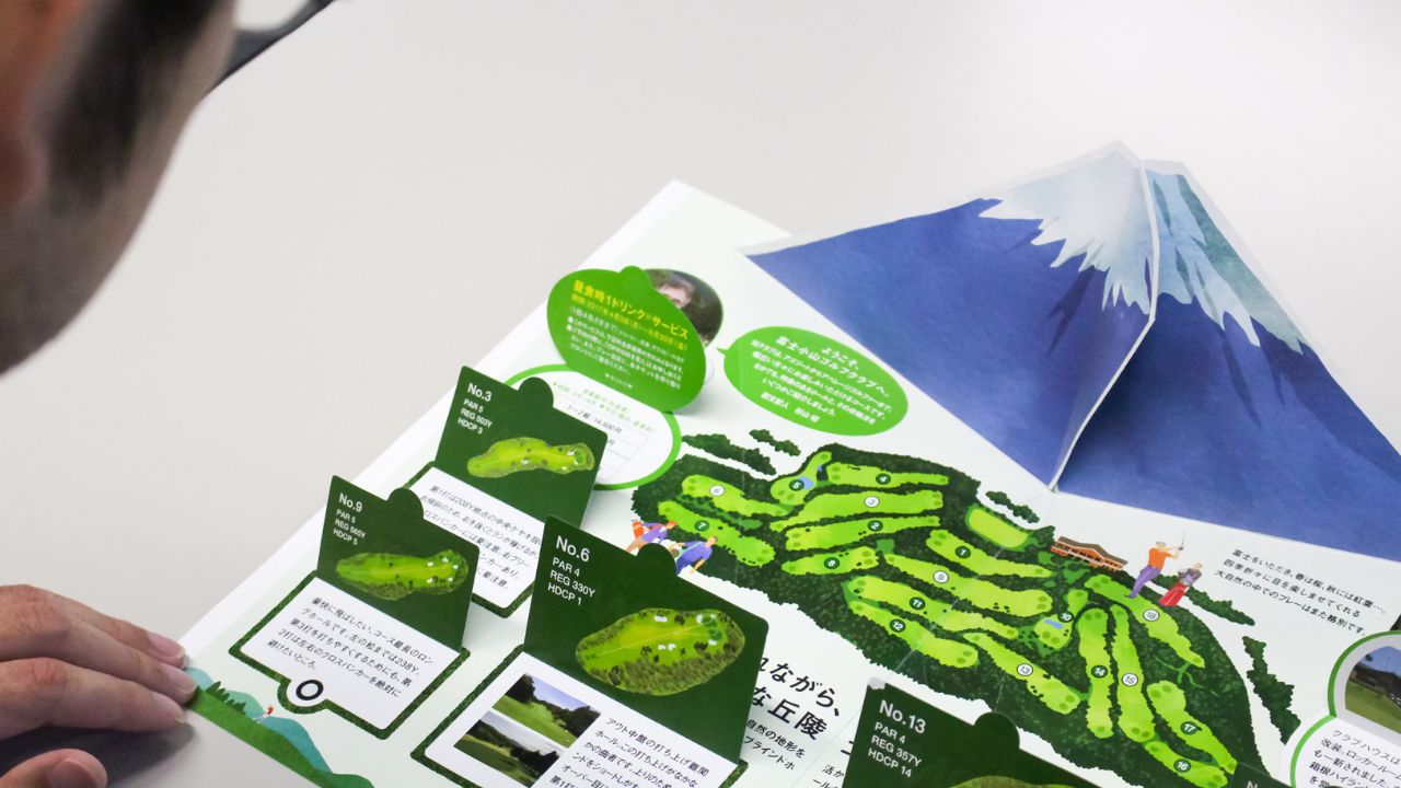 飛び出す仕掛けが注目度を高める