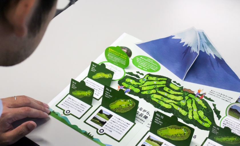 思わず注目するポップアップDM