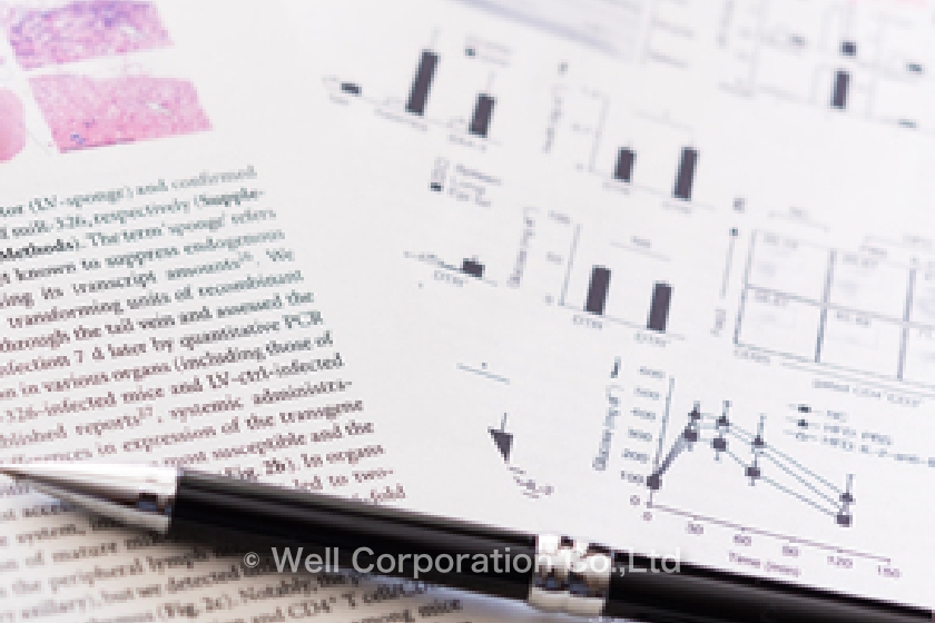 問題集テキスト紙面