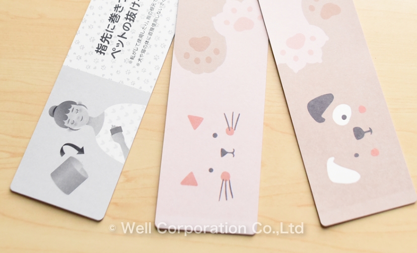 オリジナルデザイン可能なスタイリストシール