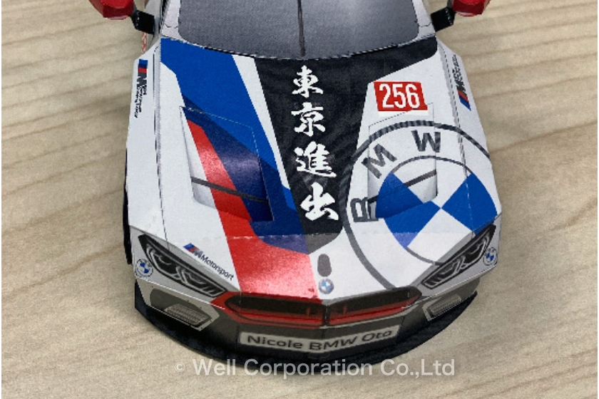 洗練された形状をリアルに再現