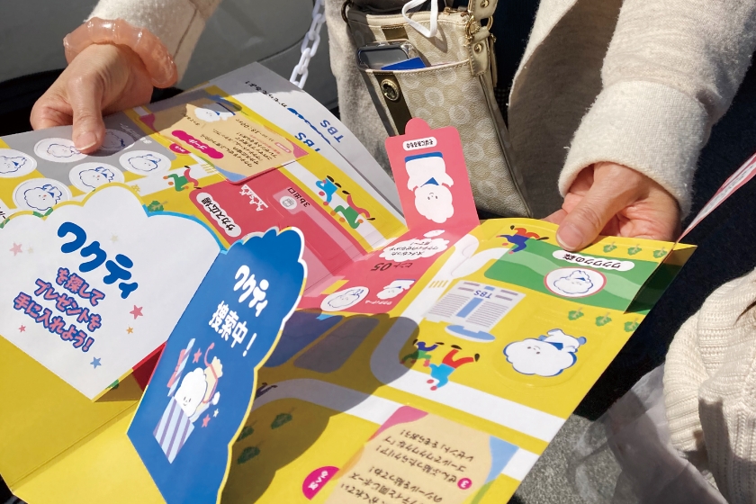 当日はマップ片手にシールラリーを楽しむ親子で大盛況！